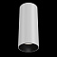 Светильник точечный накладной Maytoni FOCUS LED C056CL-L12W4K 12Вт LED