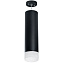 Светильник настенно-потолочный Lightstar Rullo RP649781 50Вт GU10