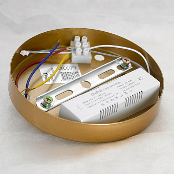 Люстра подвесная Lussole Bibb LSP-8655 28Вт 1 лампочек LED