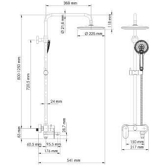 Душевая система WASSERKRAFT Elbe 7400 A17401 чёрный
