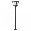 Светильник ландшафтный Novotech STREET 370944 PARK 18Вт IP54 E27 тёмно-серый