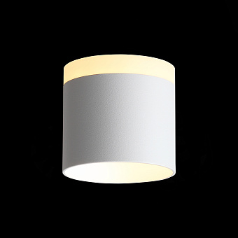 Светильник точечный накладной ST Luce PANAGGIO ST102.502.09 9Вт LED