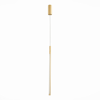 Светильник подвесной ST Luce RALIO SL1580.213.01 11Вт LED