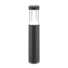 Светильник ландшафтный Maytoni Koln O590FL-L8B4K 8Вт IP54 LED чёрный