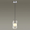 Светильник подвесной Odeon PENDANT 4953/1 40Вт G9