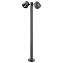 Светильник ландшафтный Novotech STREET 358116 40Вт IP65 LED серый