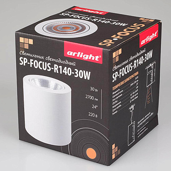 Светильник точечный накладной Arlight SP-Focus 021066 30Вт LED