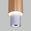 Светильник подвесной Eurosvet Bento 50204/1 LED матовое серебро/матовое золото 13Вт LED