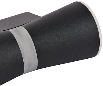 Бра Favourite Degri 3076-1W 12Вт LED