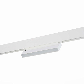 Магнитный трековый светильник ST Luce STAMI ST363.536.12 12Вт LED белый