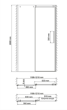 Душевая дверь WASSERKRAFT Alme 15R05 200х120см стекло прозрачное