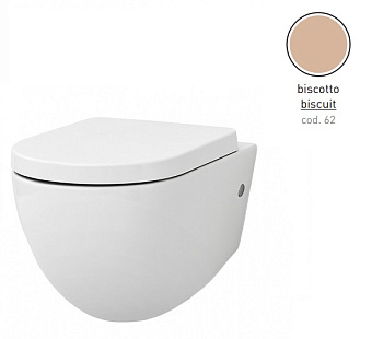 Унитаз подвесной ArtCeram File 2.0 FLV004 62 00 безободковый