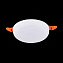 Светильник точечный встраиваемый ST Luce ST700 ST700.548.08 8Вт LED