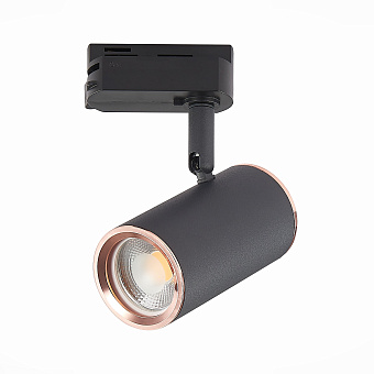 Трековый светильник ST Luce CROMI ST301.426.01 50Вт GU10 розовое золото для однофазного трека
