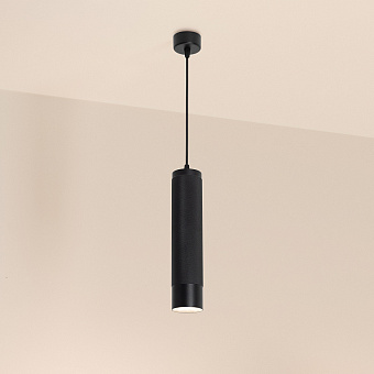 Светильник подвесной Arlight Sp-Spicy 033683 13Вт LED