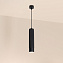 Светильник подвесной Arlight Sp-Spicy 033683 13Вт LED