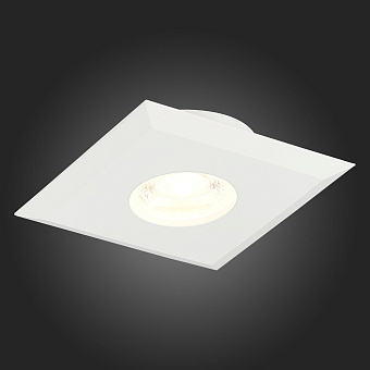 Светильник точечный встраиваемый ST Luce QUOSIS ST204.508.01 50Вт GU10