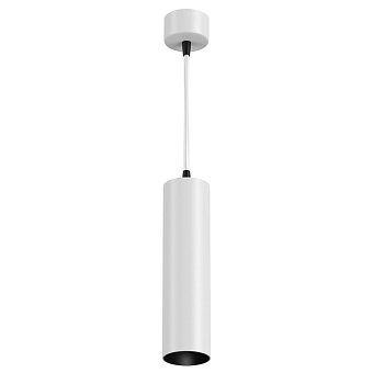Светильник подвесной Maytoni FOCUS LED P071PL-L12W4K 12Вт LED