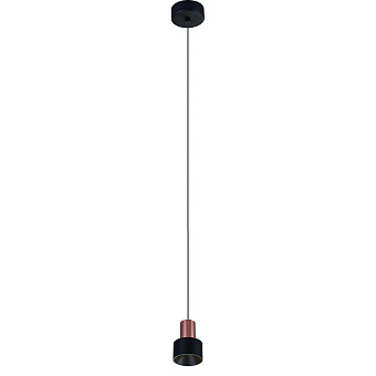 Светильник подвесной Mantra GRUISSAN 8467 5Вт LED