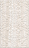Настенная плитка KERAMA MARAZZI 6339 беж светлый структура 25х40см 0,9кв.м. матовая