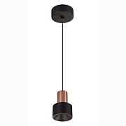 Светильник подвесной Mantra GRUISSAN 8467 5Вт LED