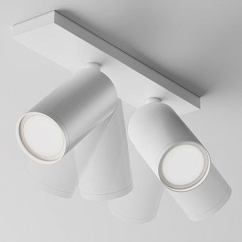 Светильник потолочный Maytoni FOCUS S C051CL-U-2W 10Вт GU10