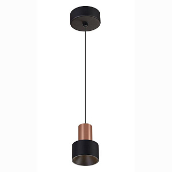 Светильник подвесной Mantra GRUISSAN 8467 5Вт LED