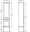Пенал подвесной KERAMA MARAZZI Pompei PO.N.150.BLK 33х43х180см чёрный глянцевый