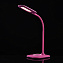 Настольная лампа офисная De Markt Ракурс 631036701 6,5Вт LED
