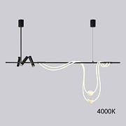 Светильник подвесной ImperiumLOFT Clemens 231495-23 160Вт LED