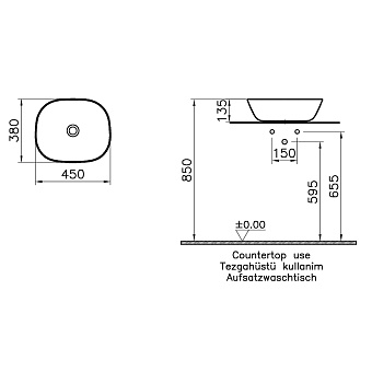Раковина на столешницу VITRA Plural 7810B401-0016 45х13,5см