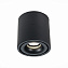 Светильник точечный накладной ST Luce ST652 ST652.432.12 12Вт LED