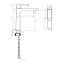 Смеситель для раковины LEMARK Ursus LM7209BL чёрный