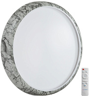 Светильник настенно-потолочный Sonex MRAMO WHITE 7638/EL 70Вт LED