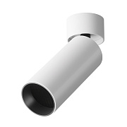 Светильник потолочный Maytoni FOCUS LED C055CL-L12W3K-W-D-W 12Вт LED