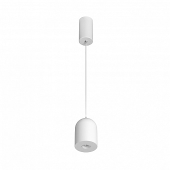 Светильник подвесной Arlight Elementa 032777 9Вт LED