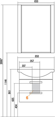 Зеркало Акватон Ария 1A133702AA010 85,8х65см без подсветки