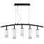 Светильник подвесной Lightstar Rullo LR7353638621 50Вт GU10