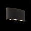 Светильник архитектурный ST Luce BISELLO SL089.401.06 6Вт IP54 LED чёрный кварцевый