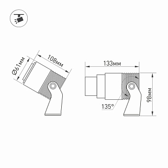 Прожектор Arlight LGD-Ray 026447 12Вт IP67 LED тёмно-серый