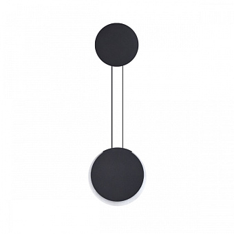 Бра Lumion ARDA 5636/8WL 8Вт LED