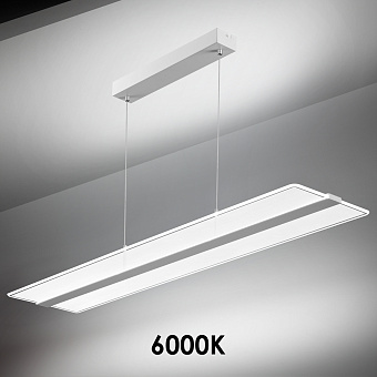 Светильник потолочный Novotech ITER 358991 50Вт LED