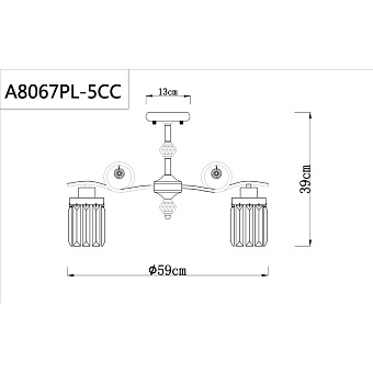 Люстра потолочная Arte Lamp SOPHIE A8067PL-5CC 40Вт 5 лампочек E14
