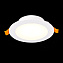 Светильник точечный встраиваемый ST Luce REGGILA ST212.508.10 10Вт LED