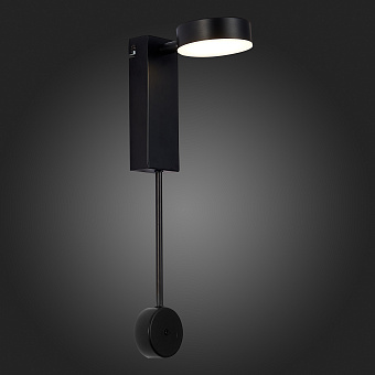Светильник настенный ST Luce TOSSE SL6001.401.01 9Вт LED