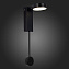 Светильник настенный ST Luce TOSSE SL6001.401.01 9Вт LED