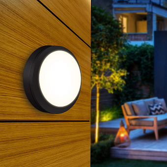 Светильник фасадный Elektrostandard Circle a048706 LTB51 15Вт IP65 LED чёрный