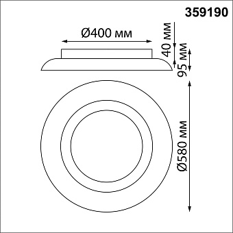 Светильник настенно-потолочный Novotech WELLE 359190 48Вт LED