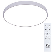Светильник потолочный Arte Lamp ARENA A2671PL-1WH 80Вт LED