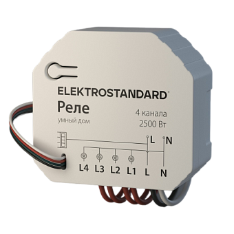 Wi-Fi реле Elektrostandard 76005/00